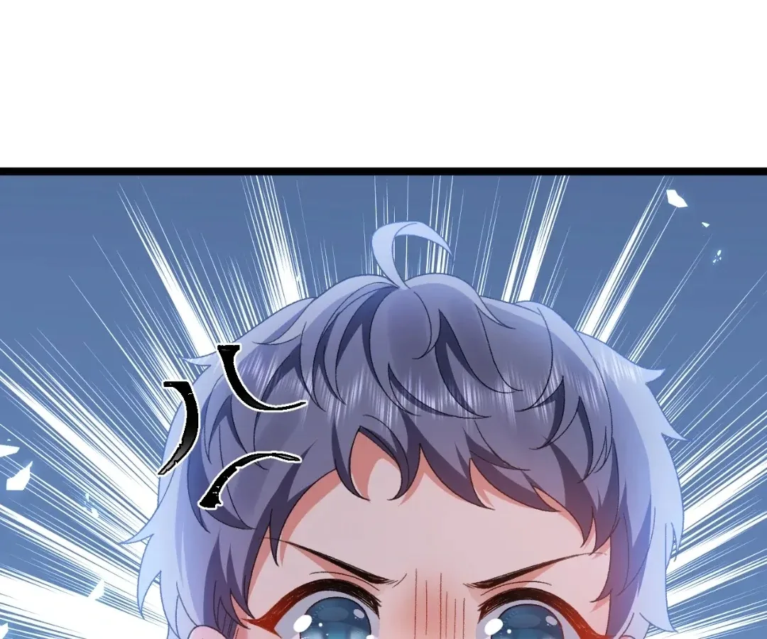 It Is Said That I Am a Fairy Princess Chapter 6 page 78