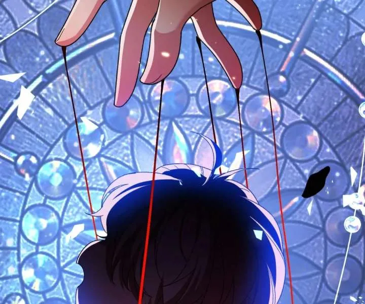 It Is Said That I Am a Fairy Princess Chapter 8 page 93