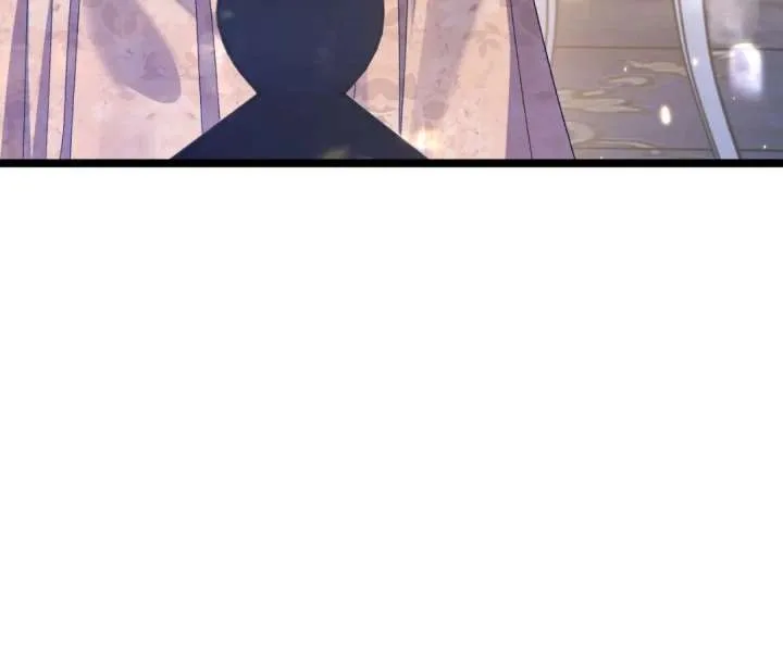 It Is Said That I Am a Fairy Princess Chapter 8 page 75
