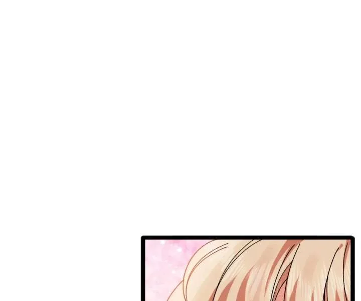 It Is Said That I Am a Fairy Princess Chapter 9 page 2
