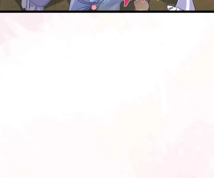It Is Said That I Am a Fairy Princess Chapter 9 page 7