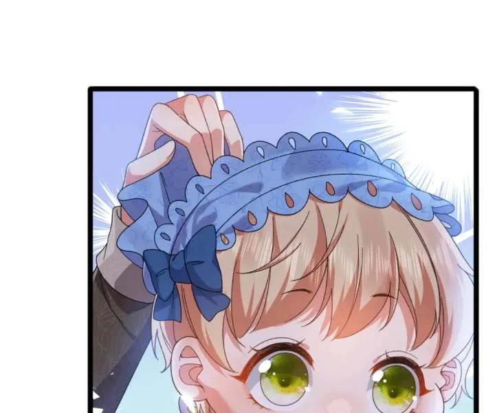 It Is Said That I Am a Fairy Princess Chapter 10 page 46