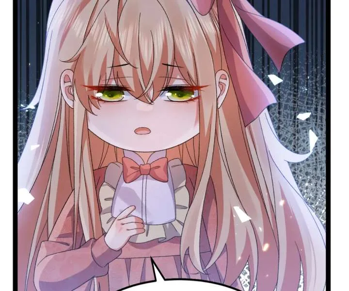 It Is Said That I Am a Fairy Princess Chapter 12 page 3