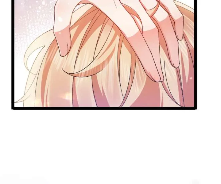 It Is Said That I Am a Fairy Princess Chapter 12 page 57