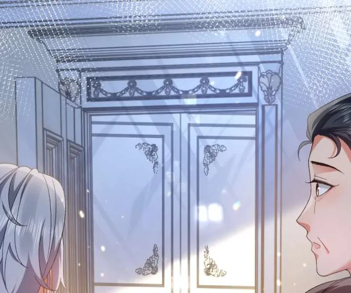 It Is Said That I Am a Fairy Princess Chapter 12 page 106