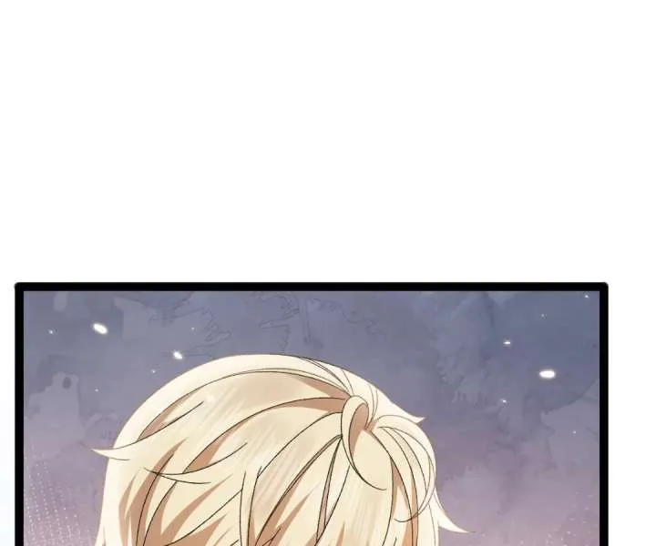 It Is Said That I Am a Fairy Princess Chapter 12 page 50