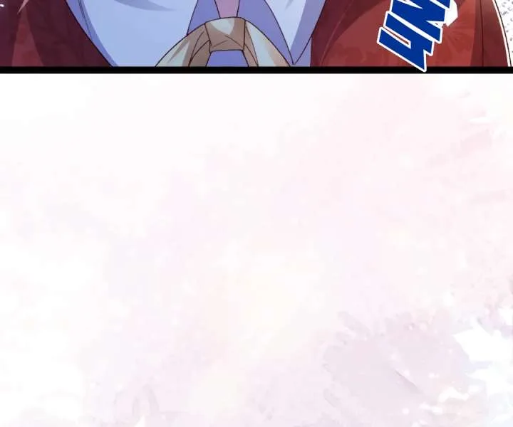 It Is Said That I Am a Fairy Princess Chapter 14 page 23