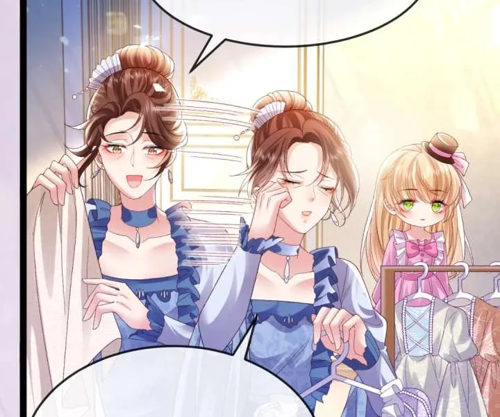 It Is Said That I Am a Fairy Princess Chapter 14 page 11