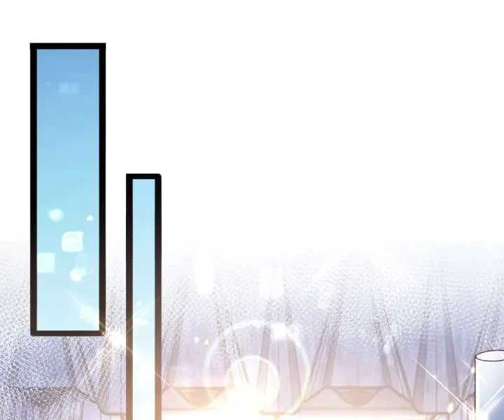 It Is Said That I Am a Fairy Princess Chapter 14 page 2