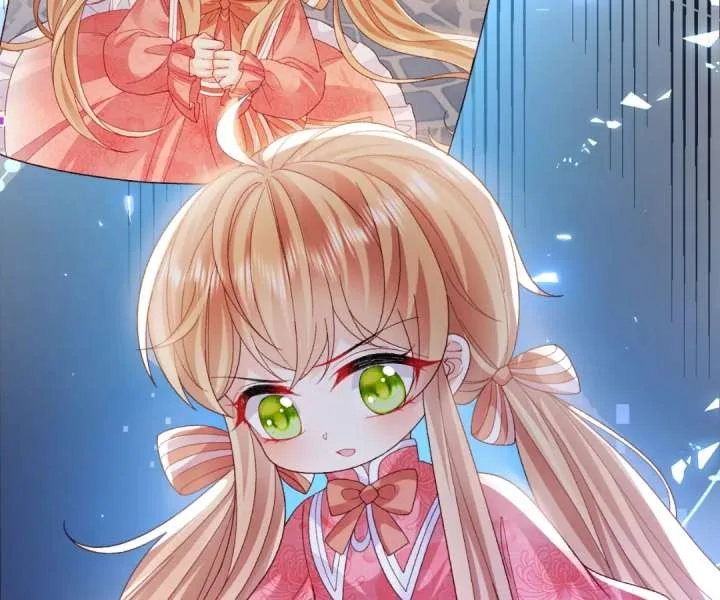 It Is Said That I Am a Fairy Princess Chapter 18 page 73