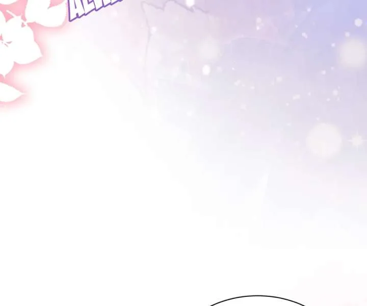 It Is Said That I Am a Fairy Princess Chapter 18 page 78