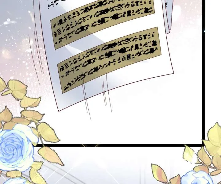 It Is Said That I Am a Fairy Princess Chapter 17 page 47