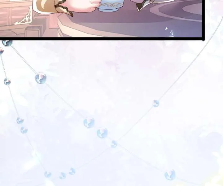 It Is Said That I Am a Fairy Princess Chapter 17 page 19