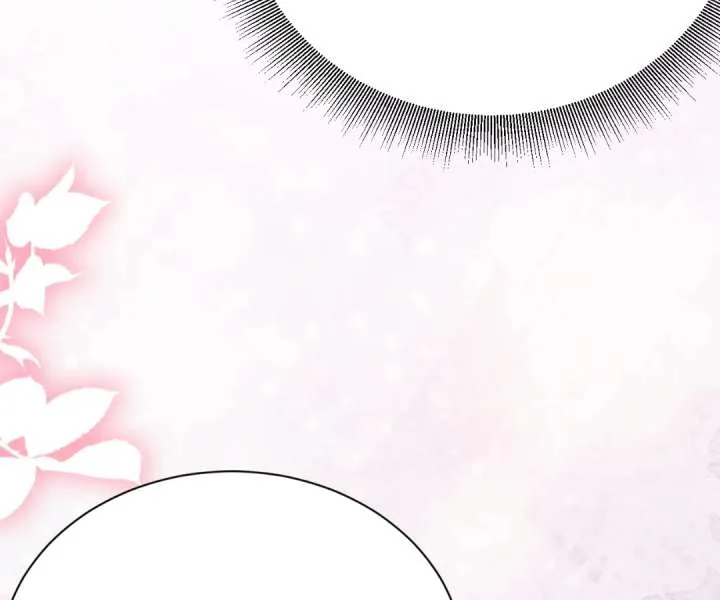 It Is Said That I Am a Fairy Princess Chapter 18 page 75
