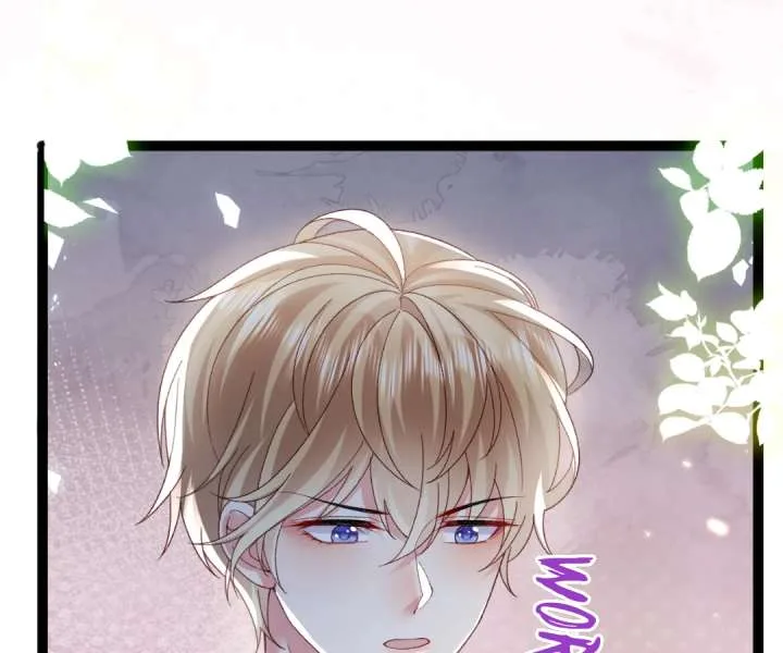 It Is Said That I Am a Fairy Princess Chapter 17 page 23