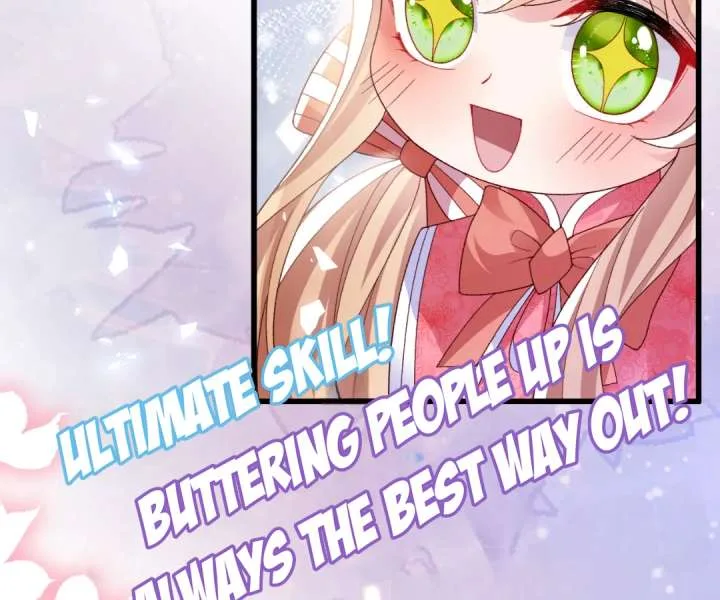 It Is Said That I Am a Fairy Princess Chapter 18 page 77