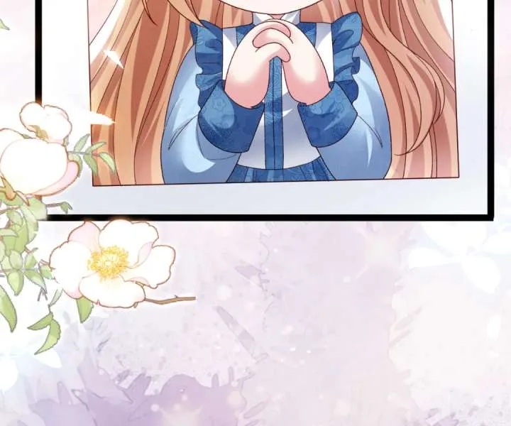 It Is Said That I Am a Fairy Princess Chapter 17 page 53
