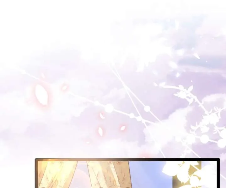 It Is Said That I Am a Fairy Princess Chapter 17 page 2