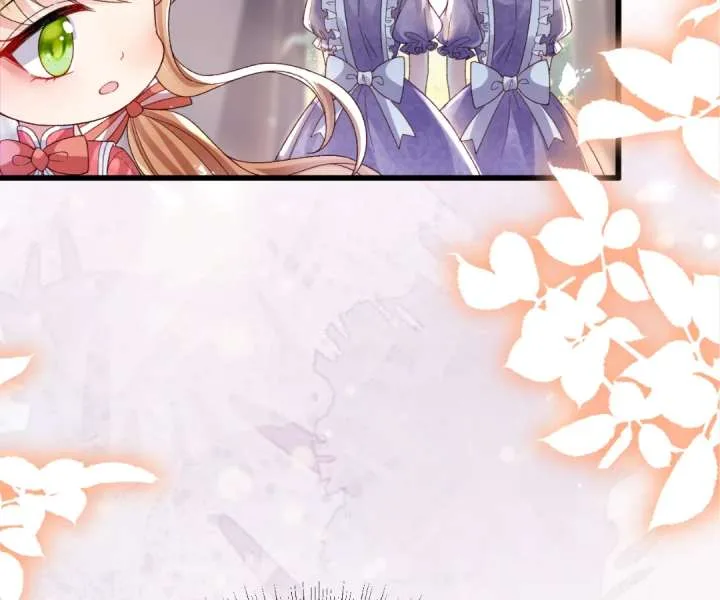 It Is Said That I Am a Fairy Princess Chapter 18 page 25