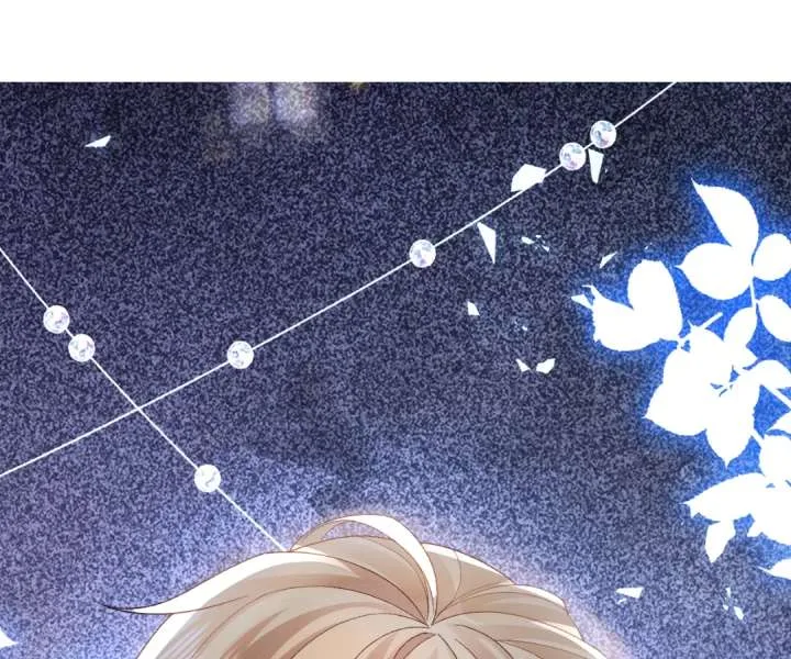 It Is Said That I Am a Fairy Princess Chapter 17 page 30