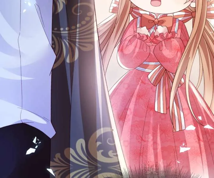 It Is Said That I Am a Fairy Princess Chapter 18 page 97