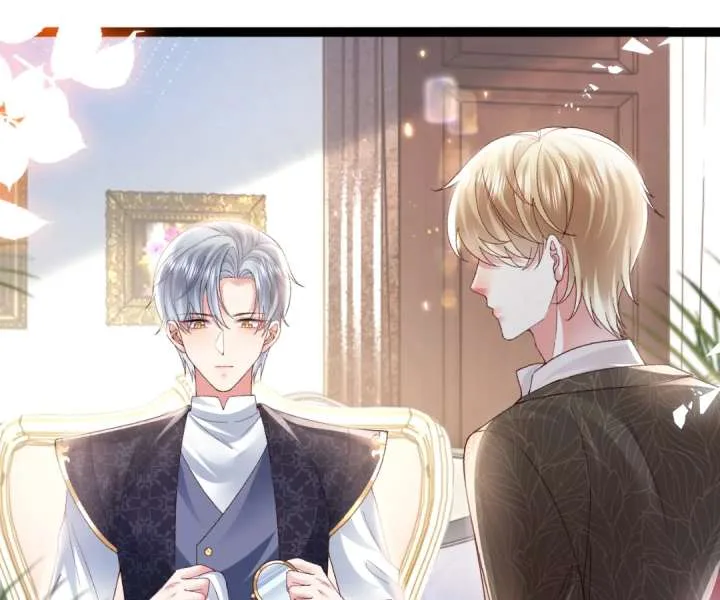It Is Said That I Am a Fairy Princess Chapter 17 page 70