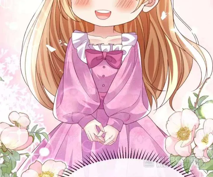 It Is Said That I Am a Fairy Princess Chapter 14 page 28