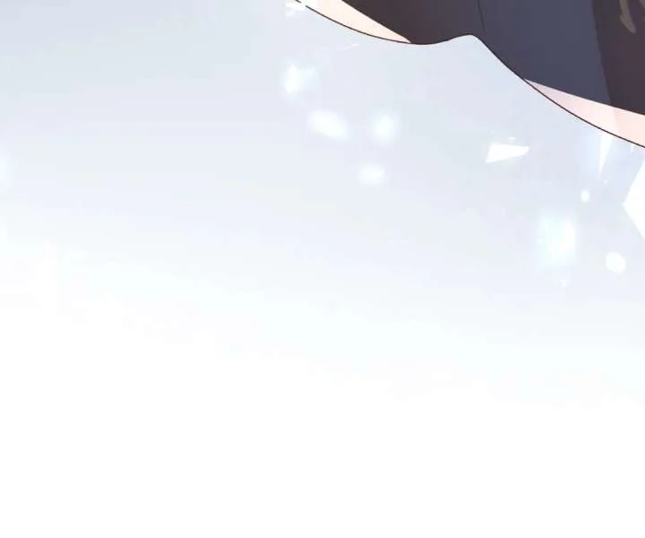 It Is Said That I Am a Fairy Princess Chapter 18 page 105