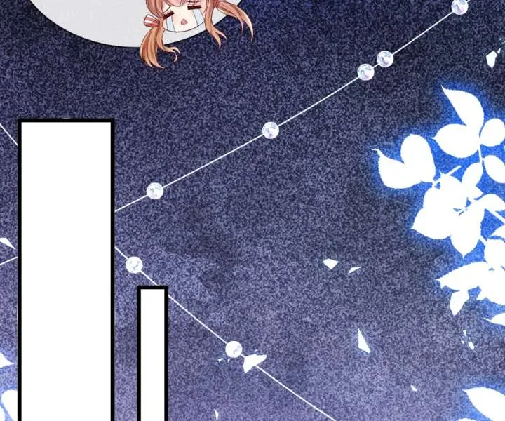 It Is Said That I Am a Fairy Princess Chapter 18 page 30