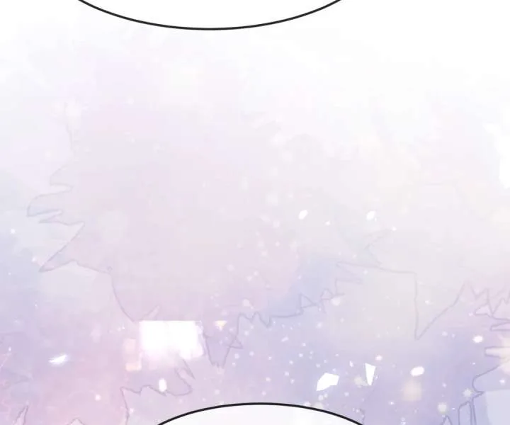 It Is Said That I Am a Fairy Princess Chapter 17 page 25