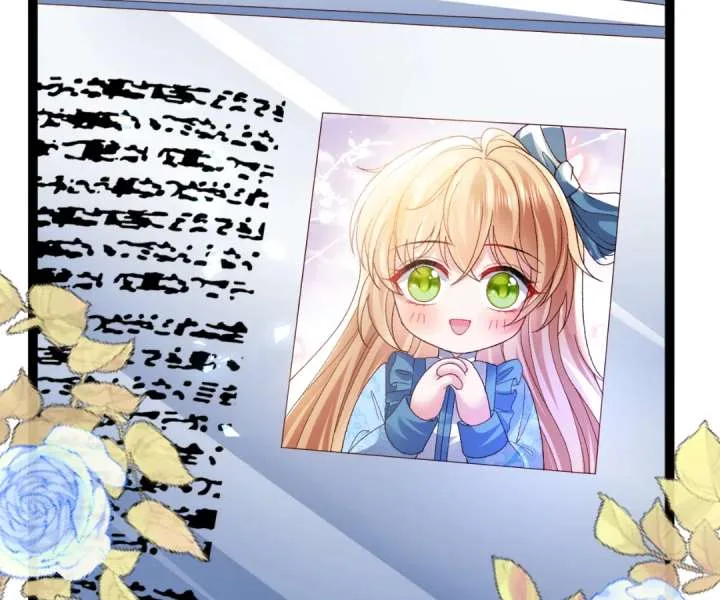 It Is Said That I Am a Fairy Princess Chapter 14 page 72