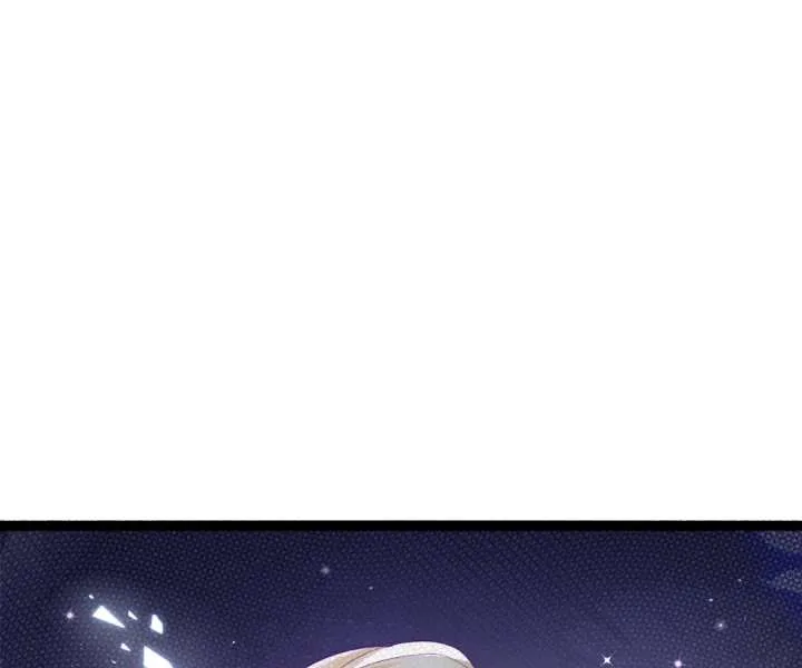 It Is Said That I Am a Fairy Princess Chapter 14 page 79