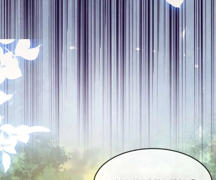 It Is Said That I Am a Fairy Princess Chapter 16 page 39