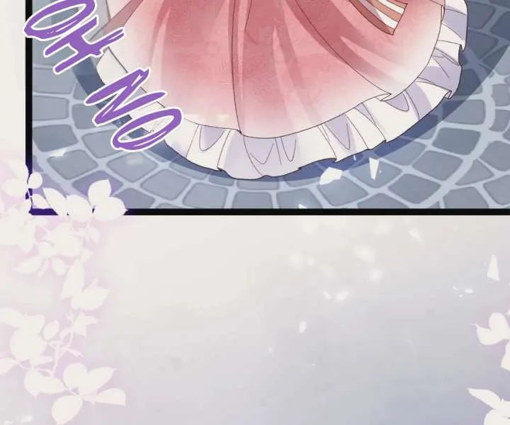 It Is Said That I Am a Fairy Princess Chapter 16 page 25