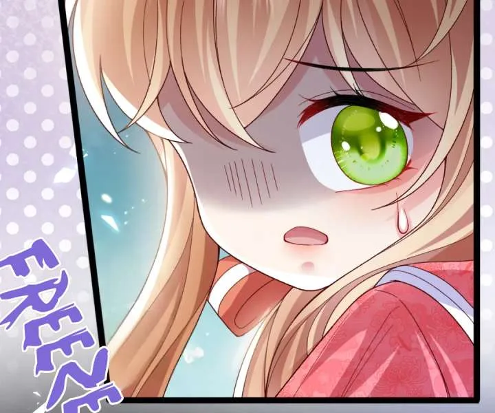 It Is Said That I Am a Fairy Princess Chapter 15 page 50