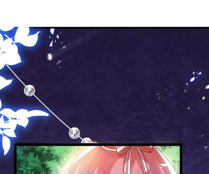 It Is Said That I Am a Fairy Princess Chapter 15 page 55