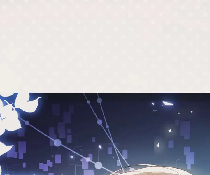 It Is Said That I Am a Fairy Princess Chapter 16 page 31