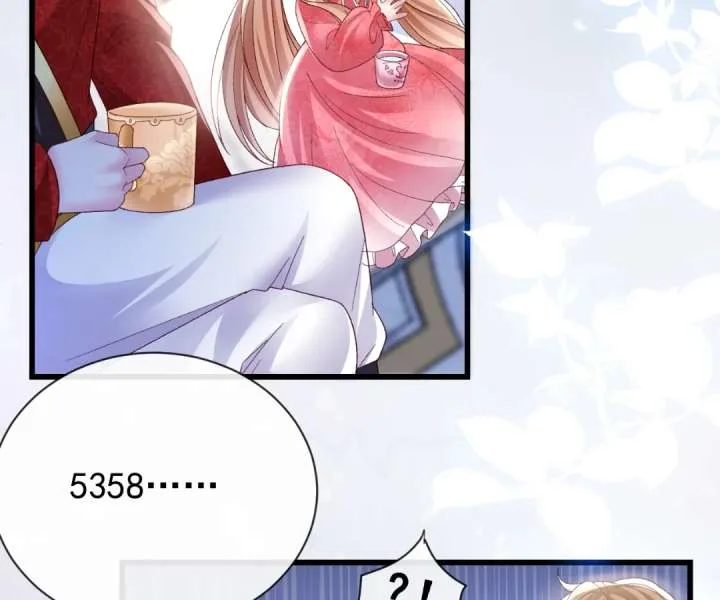It Is Said That I Am a Fairy Princess Chapter 19 page 41
