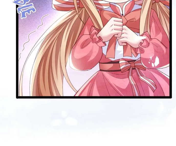 It Is Said That I Am a Fairy Princess Chapter 15 page 59