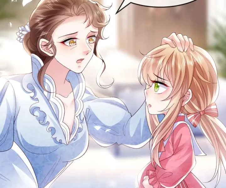 It Is Said That I Am a Fairy Princess Chapter 15 page 61