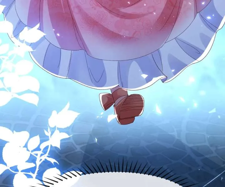 It Is Said That I Am a Fairy Princess Chapter 15 page 78