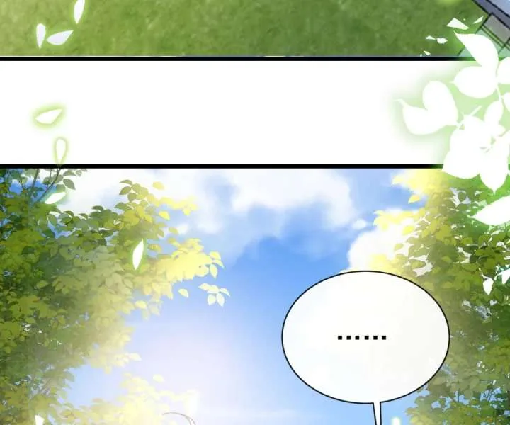 It Is Said That I Am a Fairy Princess Chapter 19 page 70