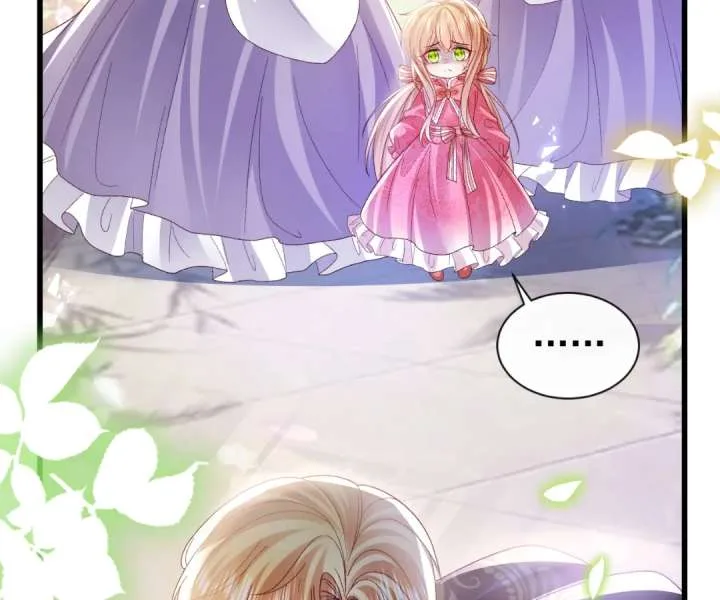 It Is Said That I Am a Fairy Princess Chapter 19 page 58