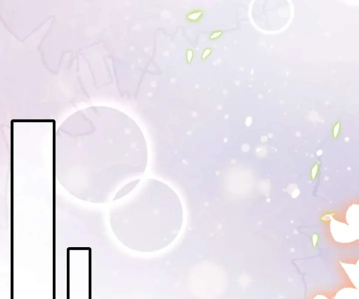 It Is Said That I Am a Fairy Princess Chapter 20 page 8