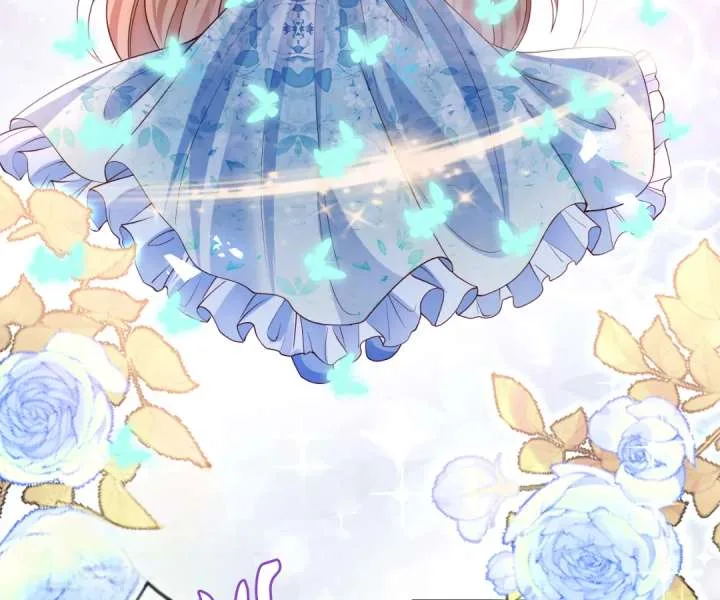 It Is Said That I Am a Fairy Princess Chapter 21 page 47