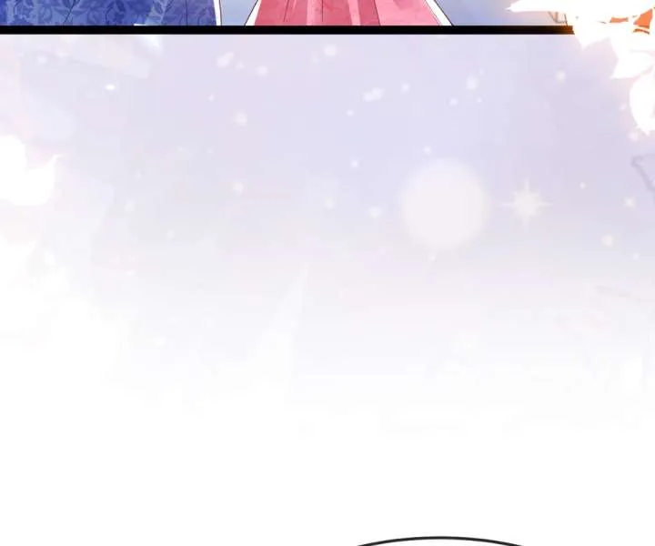 It Is Said That I Am a Fairy Princess Chapter 16 page 95