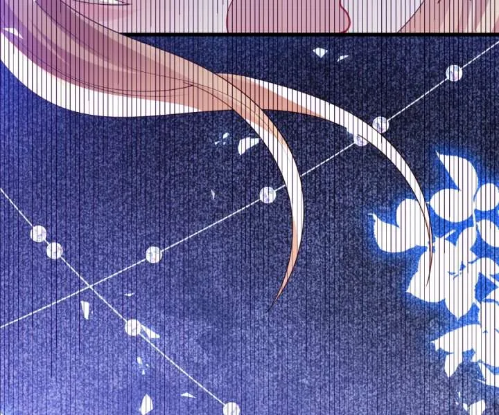 It Is Said That I Am a Fairy Princess Chapter 22 page 8