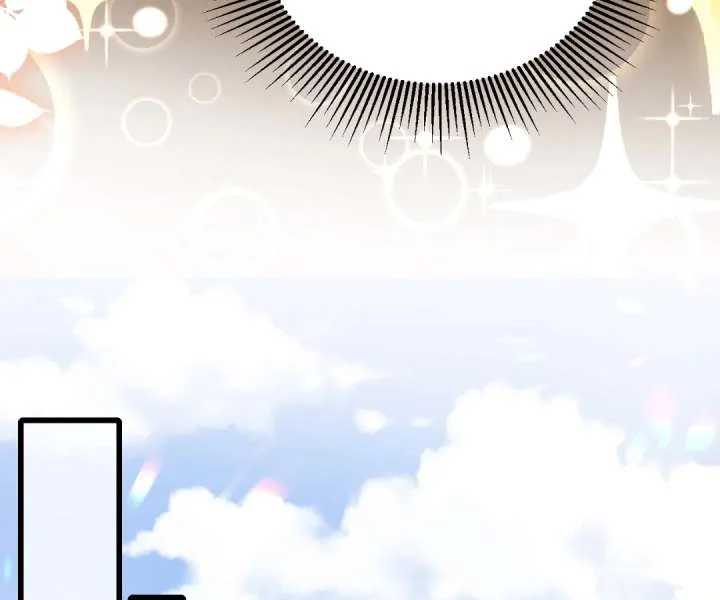 It Is Said That I Am a Fairy Princess Chapter 20 page 53