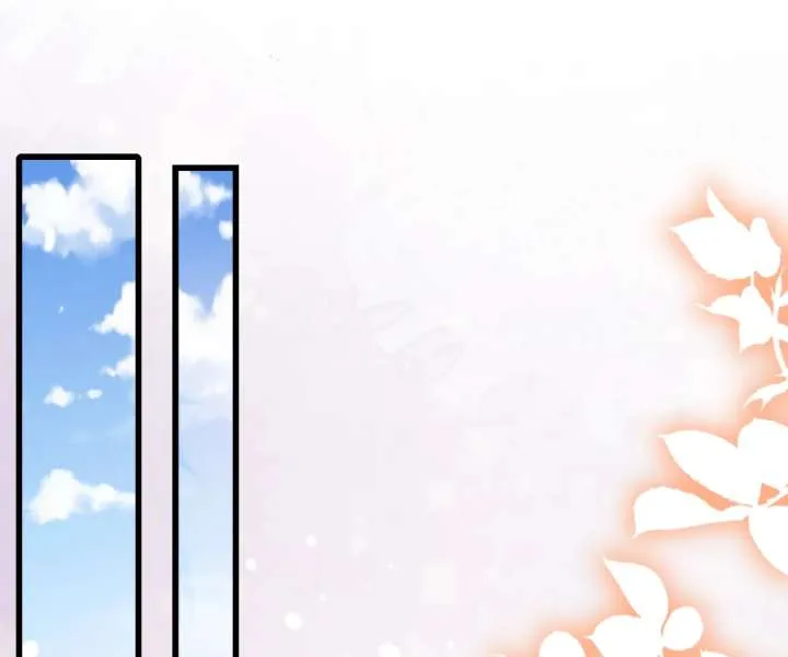 It Is Said That I Am a Fairy Princess Chapter 22 page 13