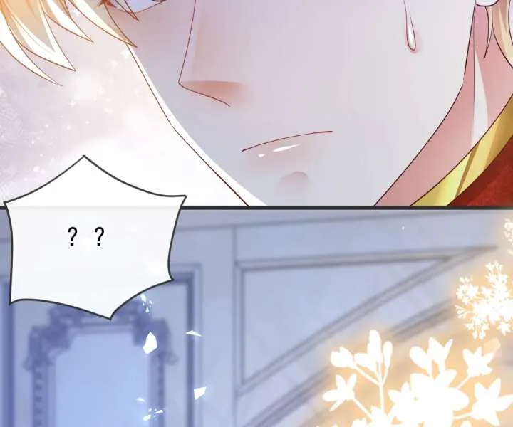 It Is Said That I Am a Fairy Princess Chapter 22 page 74